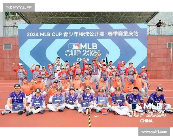青少年棒球安全管理成为MLB新典范推动运动健康发展 青少年棒球安全管理成为MLB新典范推动运动健康发展