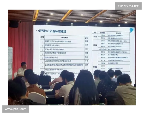 海南跨境青巡赛体育旅游带动收入增长赛事营收58%来自旅游消费 海南跨境青巡赛体育旅游带动收入增长赛事营收58%来自旅游消费
